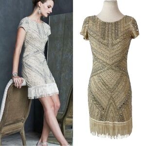 Aidan Mattox fringe beaded cocktail dress size 2 cream ivory 
Style # 5632433